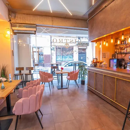 Hotel Liad Center 3*