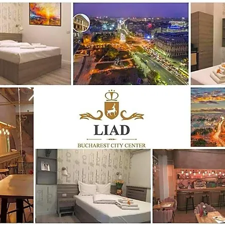 Liad Center 호텔 3*